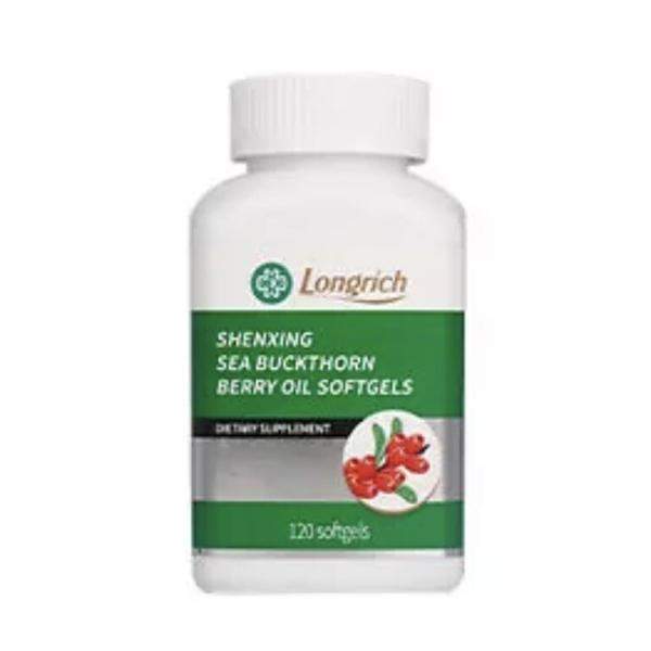 Berry Oil Longrich Antioxydant Cellulaire 120 comprimés