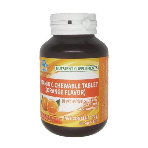 Vitamine C Longrich Immunité et Énergie 60 comprimés